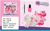 OBL10336951 - cosmetic