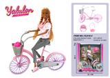 OBL10336981 - Doll