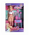 OBL10336990 - Doll