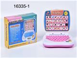 OBL10337008 - 英文学习机电脑