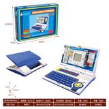 OBL10337017 - 英文电脑(20)