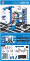 OBL10337028 - Parking / Airport