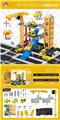 OBL10337029 - Parking / Airport