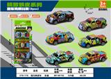 OBL10337045 - 回力铁皮车