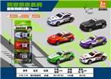 OBL10337047 - 回力铁皮车