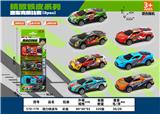 OBL10337048 - 回力铁皮车