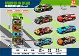 OBL10337049 - 回力铁皮车