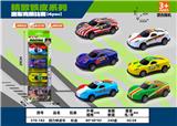 OBL10337051 - 回力铁皮车