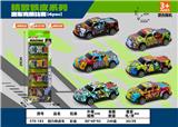 OBL10337052 - 回力铁皮车