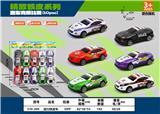 OBL10337078 - 回力铁皮车