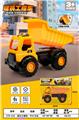 OBL10337093 - Free wheel toys