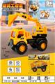 OBL10337094 - Free wheel toys