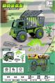 OBL10337100 - Free wheel toys