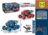 OBL10337103 - 1：24六轮四通红蓝灯光攀爬遥控车
27频包电（3.7V锂电池+USB线）
GCC证书