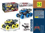 OBL10337106 - 1：24六轮四通红蓝灯光攀爬遥控车
27频包电（3.7V锂电池+USB线）
GCC证书