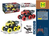 OBL10337108 - 1：24六轮四通红蓝灯光攀爬遥控车
27频包电（3.7V锂电池+USB线）
GCC证书