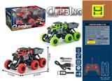 OBL10337112 - 1：24六轮四通红蓝灯光攀爬遥控车
27频包电（3.7V锂电池+USB线）
GCC证书
