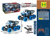 OBL10337114 - 1：24六轮四通红蓝灯光攀爬遥控车
27频包电（3.7V锂电池+USB线）
GCC证书