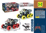 OBL10337121 - 1：24六轮四通红蓝灯光攀爬遥控车
27频包电（3.7V锂电池+USB线）
GCC证书