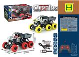 OBL10337122 - 1：24六轮四通红蓝灯光攀爬遥控车
27频包电（3.7V锂电池+USB线）
GCC证书