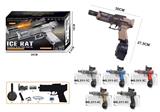 OBL10337205 - Soft bullet gun / Table Tennis gun