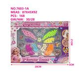 OBL10337235 - Beauty set