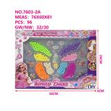 OBL10337239 - Beauty set