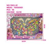 OBL10337241 - Beauty set