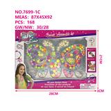 OBL10337243 - Beauty set