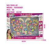 OBL10337245 - Beauty set