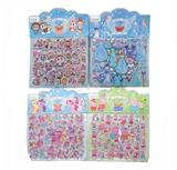 OBL10337250 - Beauty set