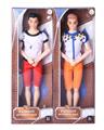 OBL10337301 - Doll