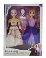 OBL10337346 - Doll