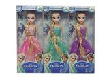 OBL10337365 - Doll