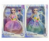 OBL10337379 - Doll