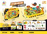 OBL10337422 - 沙盘套装大冒险