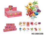 OBL10337431 - Puzzle