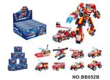 OBL10337432 - Puzzle