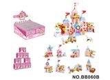 OBL10337435 - Puzzle
