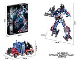 OBL10337439 - Puzzle