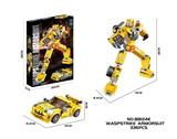 OBL10337440 - Puzzle