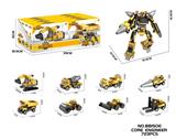 OBL10337441 - Puzzle