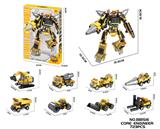OBL10337442 - Puzzle