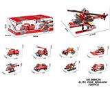 OBL10337443 - Puzzle