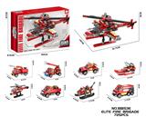 OBL10337444 - Puzzle