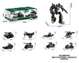 OBL10337445 - Puzzle