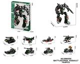 OBL10337446 - Puzzle