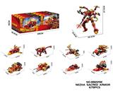 OBL10337450 - Puzzle