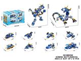 OBL10337451 - Puzzle