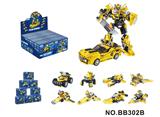 OBL10337452 - Puzzle
